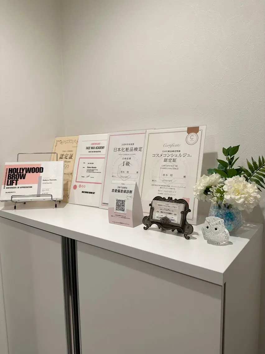 美yond 二子玉川 Shiori🌷のエステ・リラクイメージ