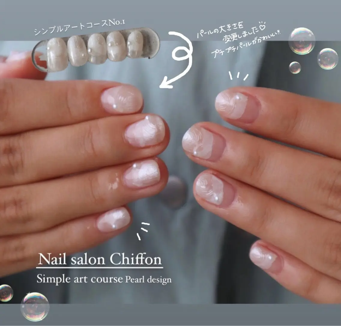 ネイル Nail salon Chiffonのネイルデザイン