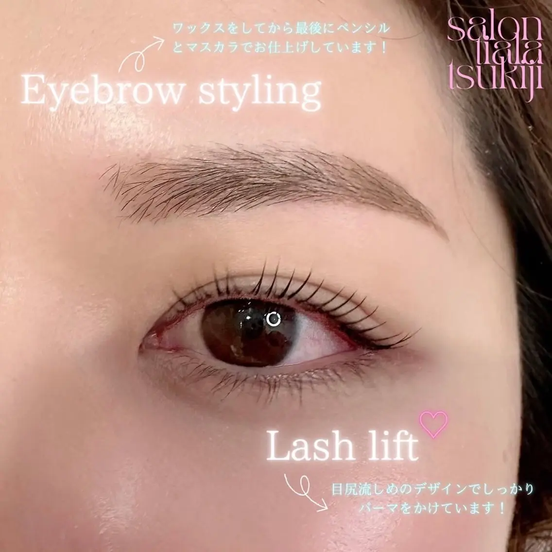 似合わせアイブロウ🌸黄金比で理想の眉毛をお作りいたします✨ ※日時を変更して頂く場合がございます。の写真