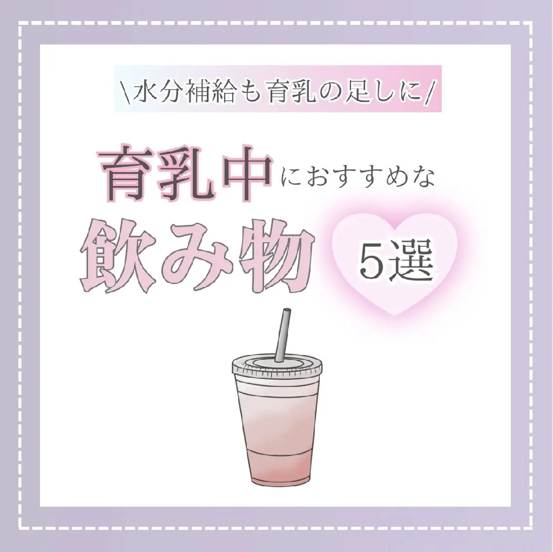 エステ リラク 【バスト専門店 】 Kiana のエステ・リラクイメージ