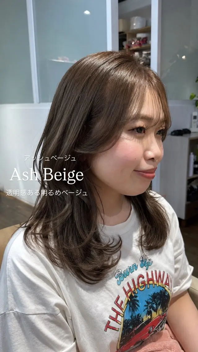 ミディアム ヘアカラー トリートメント 鎌田 美紗希のヘアスタイル