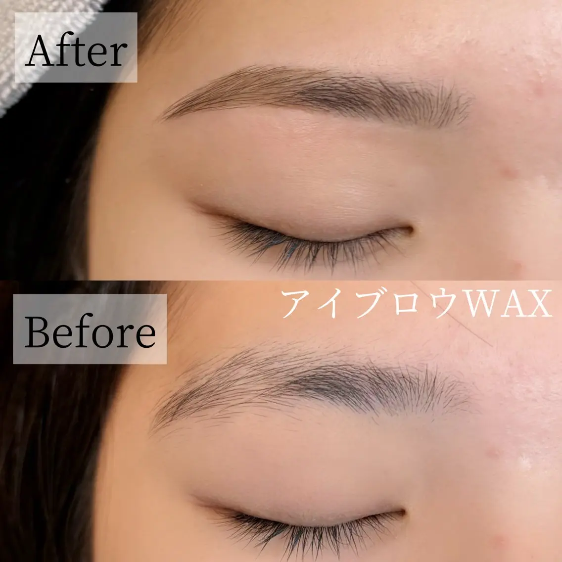 アイブロウ VIAS CANACOの眉毛・アイブロウイメージ