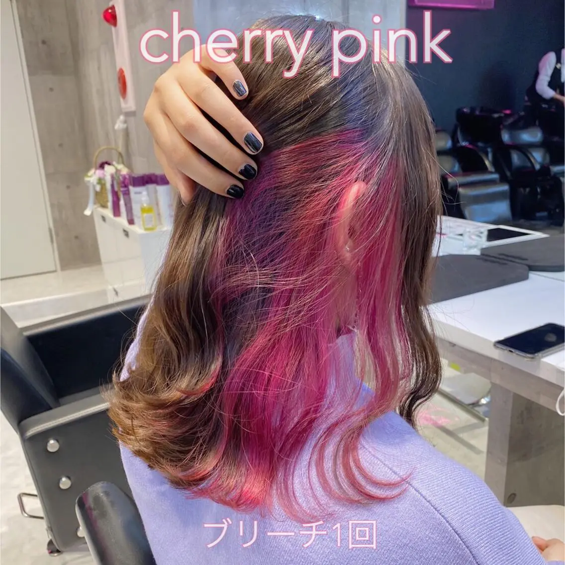 ミディアム カラー ヘアアレンジ メンズ キッズ ヘアカラー トリートメント ヘアセット お悩み解決美容師 💐AMIのヘアスタイル