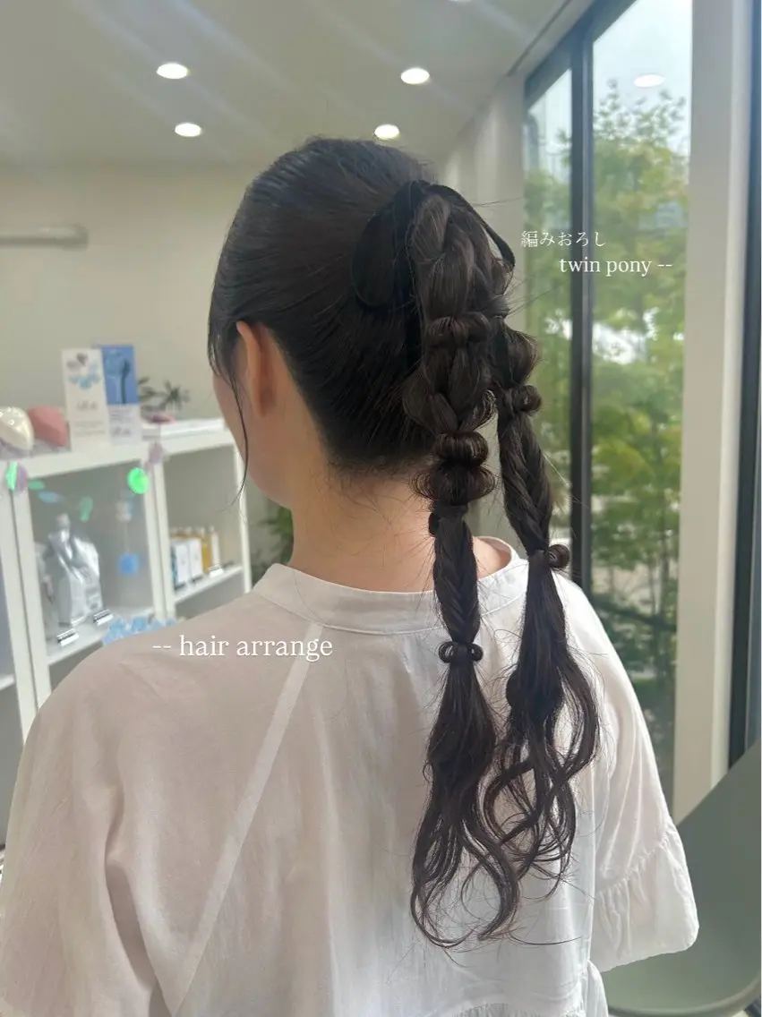 ロング ヘアセット suehiro yunaのヘアスタイル