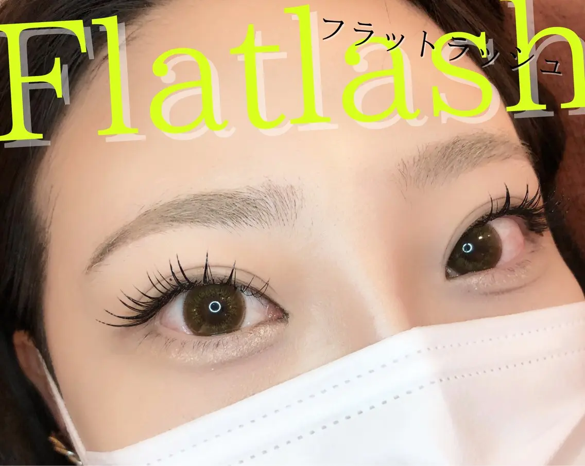 マツエク・マツパ バインドロック 束感まつ毛 韓国風マツエク ナチュラル パリジェンヌラッシュリフト マツエク brille ~eyelash~のヘアスタイル
