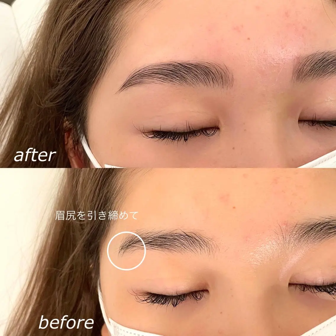 アイブロウ ハリウッドブロウリフト 吉祥寺kasumi 🌛eye/browのマツエク・マツパデザイン