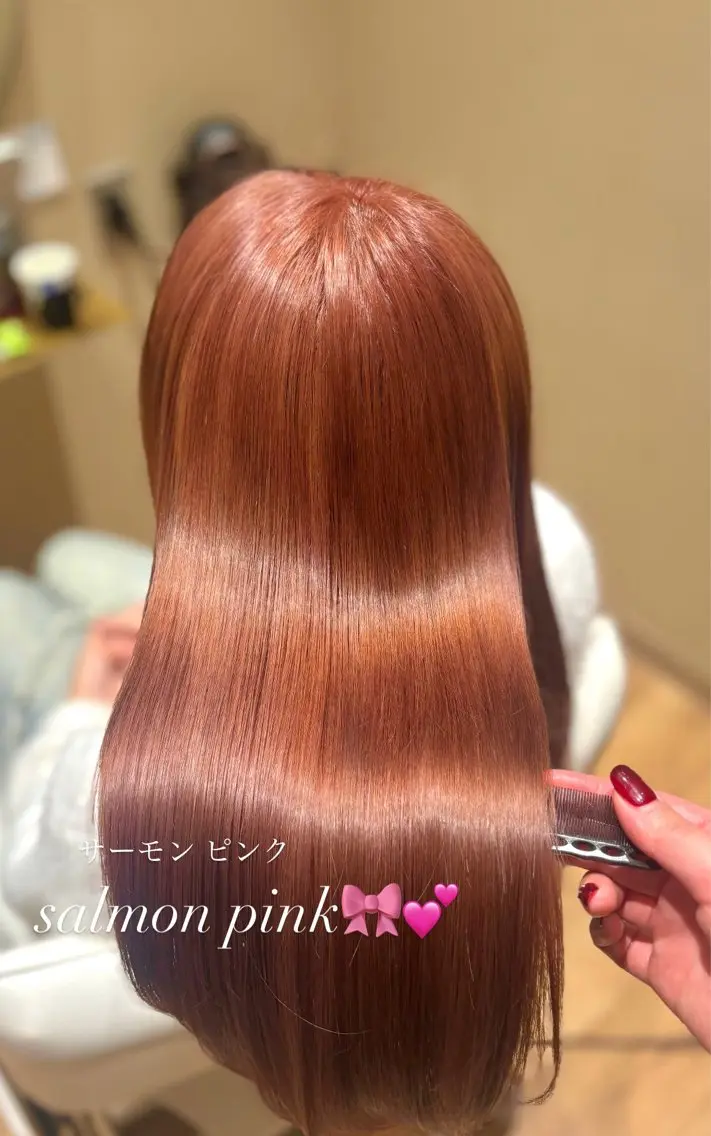 ロング ヘアカラー トリートメント 中島愛佳🐥⸒⸒ 縮毛矯正/艶髪カラーのヘアスタイル