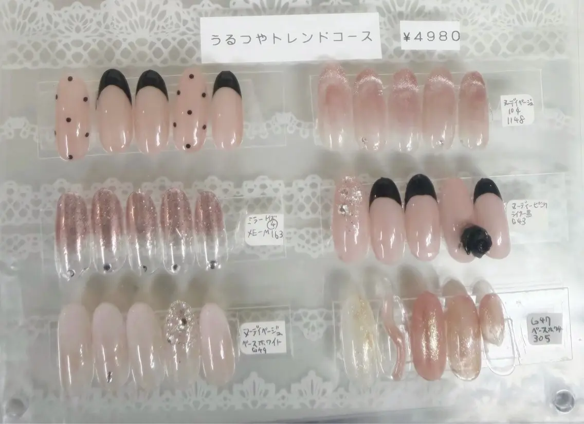 ネイル Kaho ❤︎ Allureのネイルデザイン
