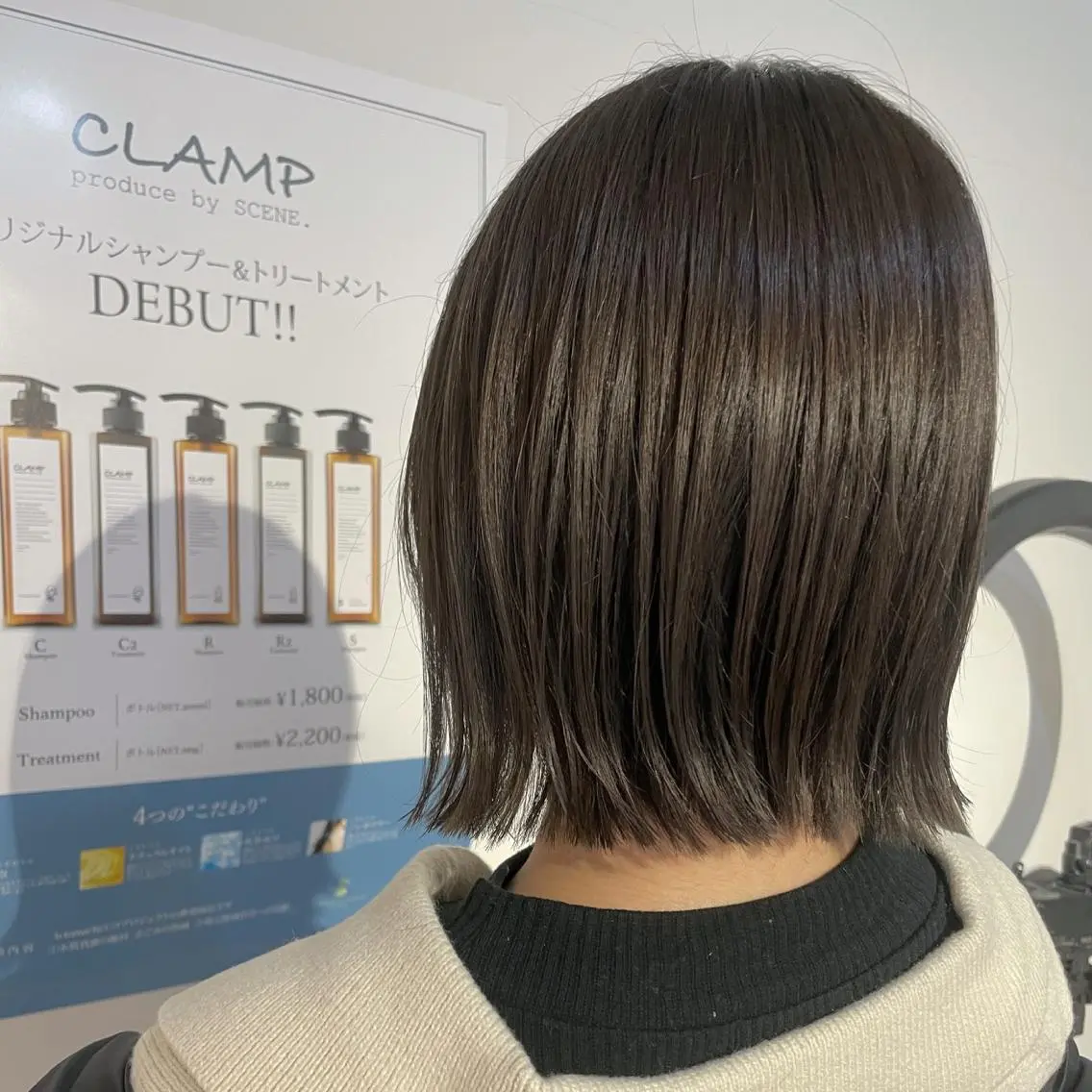 ショート カラー ブリーチ グレージュ ブリーチなしカラー ヘアカラー トリートメント 🍊新宿南口🍊 ERINAのヘアスタイル