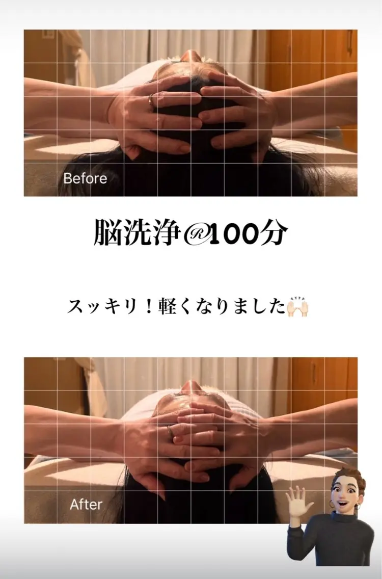 OfuSalon PARAFUSE.のエステ・リラクイメージ