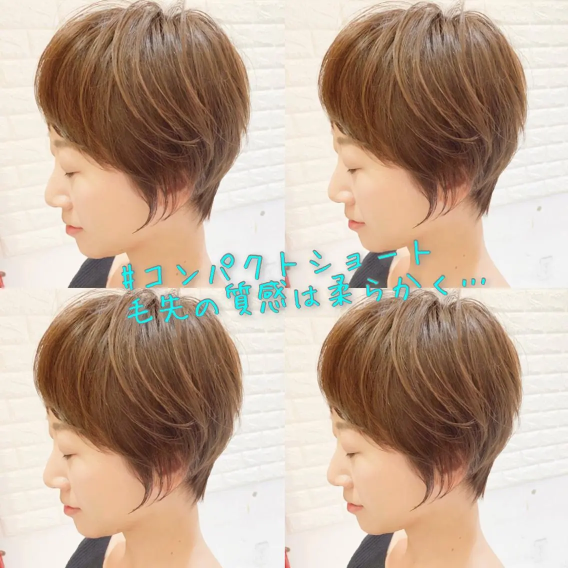 ショート カラー 大人女性ショート専門 tomodaのヘアスタイル