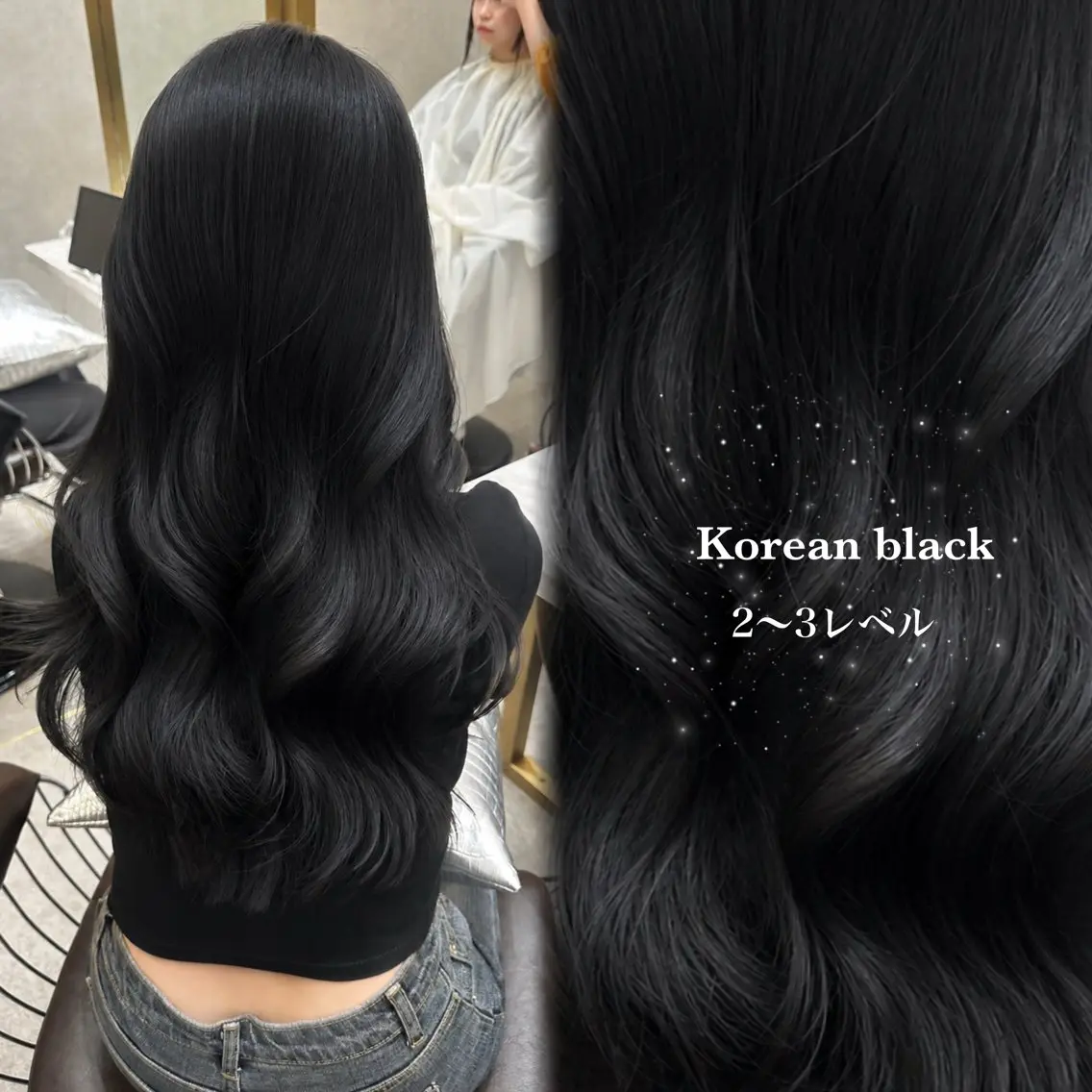 ロング カラー 透明感カラー グレージュ オレンジ 縮毛矯正 ヘアカラー ♡Aira♡Lond /レイヤー/縮毛のヘアスタイル