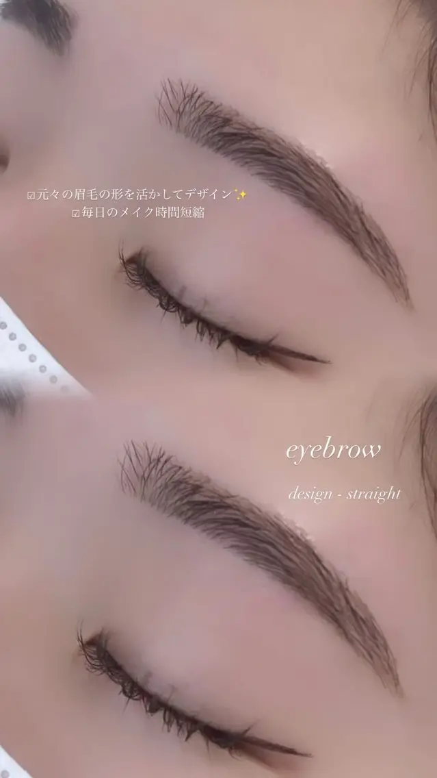 アイブロウwax💕メンズ大歓迎✨の写真