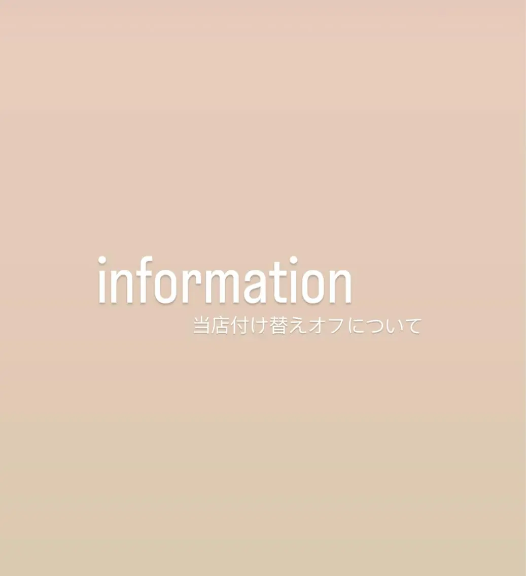 ネイル ジェルネイル ハードジェル スカルプネイル ソフトジェル ストーンネイル フルリール 【プライベートサロンのネイルデザイン