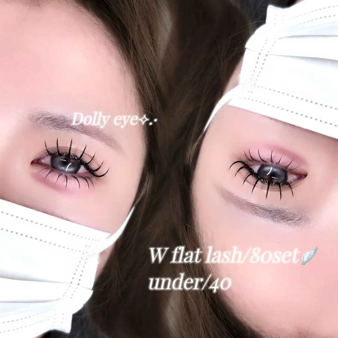 マツエク・マツパ マツエク REAL🎀 mocaのマツエク・マツパデザイン