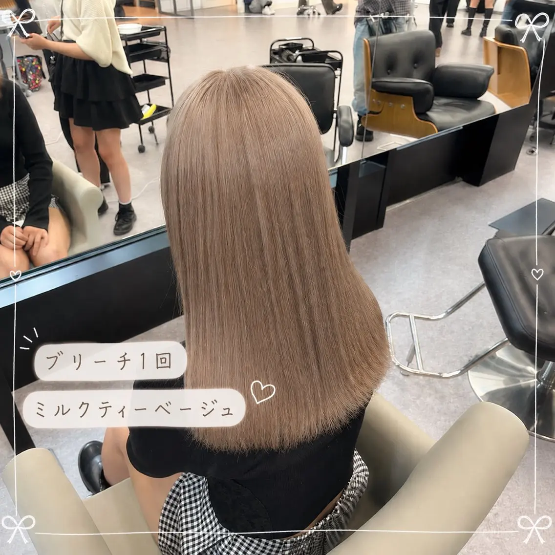 カラー ベージュカラー ブリーチ 透明感カラー ミルクティーベージュ ワンカラー/縮毛矯正 /あさひのヘアスタイル