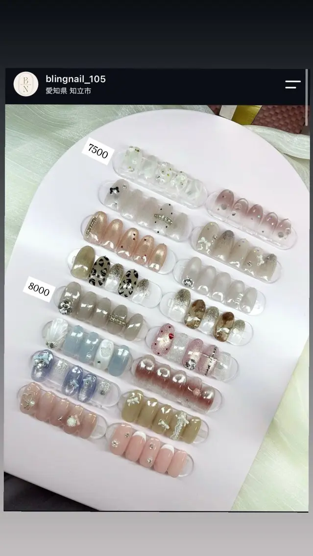 【オフなし】定額Designの写真