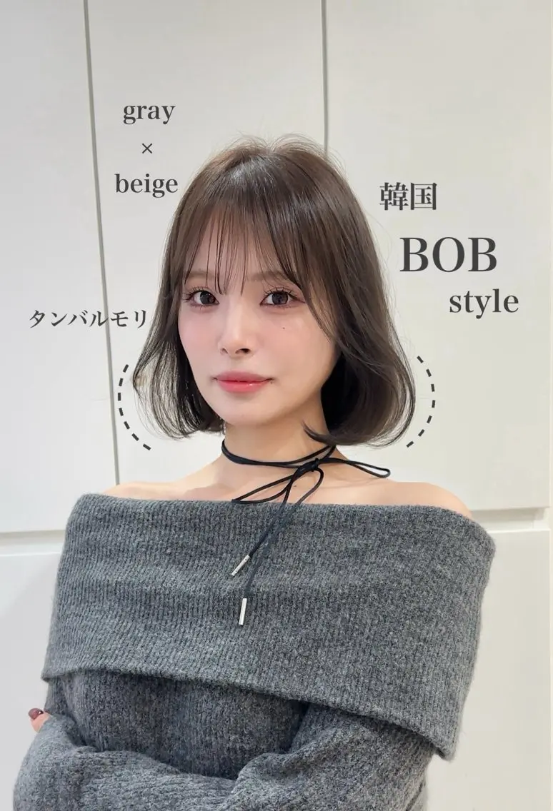 ショート カラー カット ヘアカラー トリートメント かえ🩶韓国ボブ🎀 透明感カラー🥣のヘアスタイル