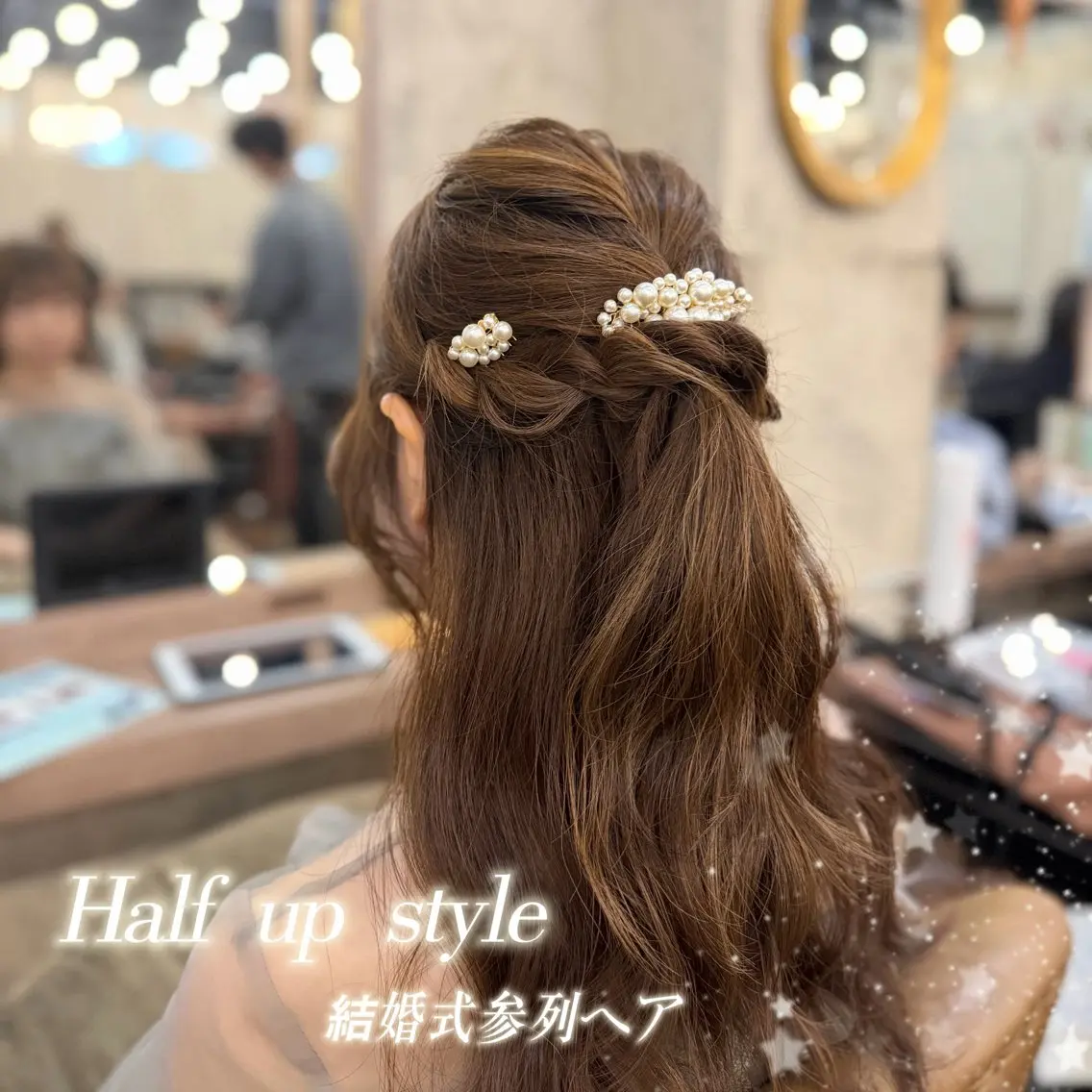 ロング ヘアセット 🫧AMI🫧 /即予約🆗のヘアスタイル