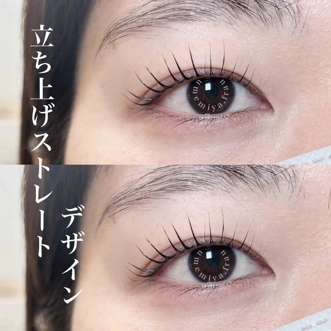 マツエク・マツパ マツパ Frau 梅宮のマツエク・マツパデザイン