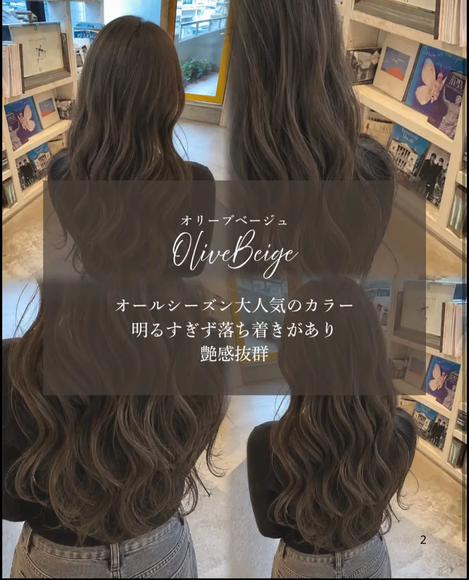 ロング アベ カズリキのその他イメージ