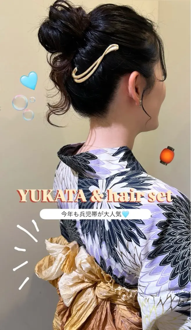 セミロング ヘアアレンジ 浴衣 着付け ボウ🪞ヘアセット /メイク/マツパのマツエク・マツパデザイン