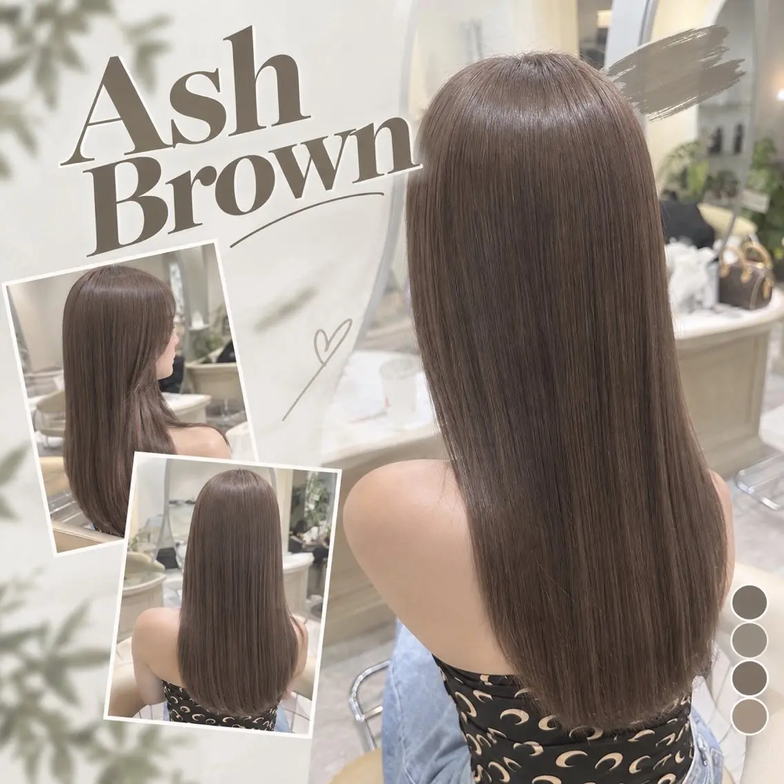 セミロング カラー カット ヘアカラー トリートメント ブリーチなしWカラー Honokaのヘアスタイル