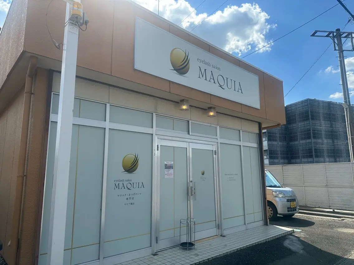 MAQUIA 関店 杉山のマツエク・マツパデザイン