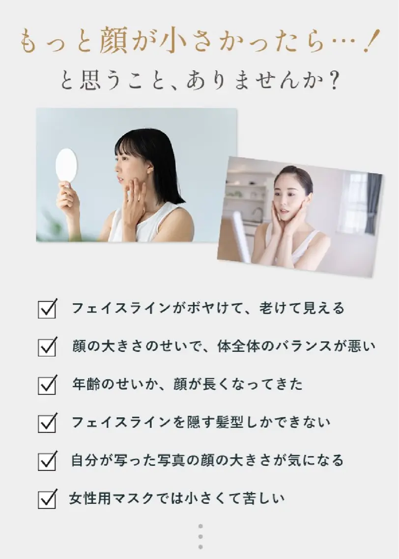 長田 真貴のその他イメージ