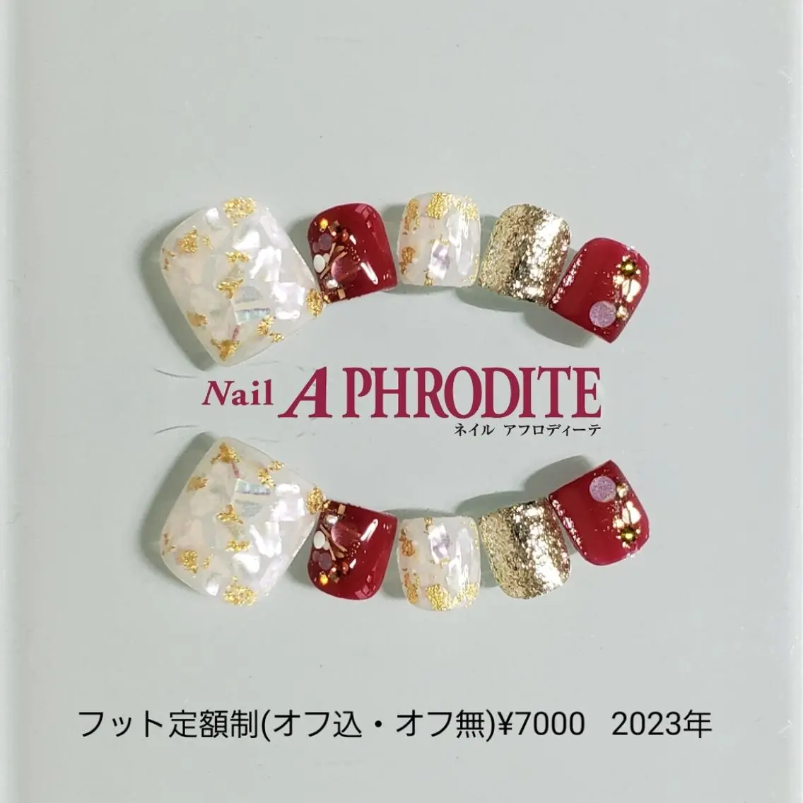 ネイル ジェルネイル ニュアンスネイル ソフトジェル Nail Aphroditeのネイルデザイン