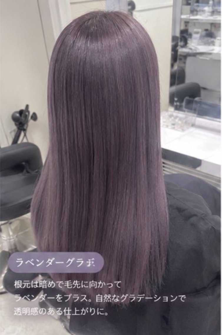 セミロング matsuri モテ艶ラベンダー❤︎のヘアスタイル