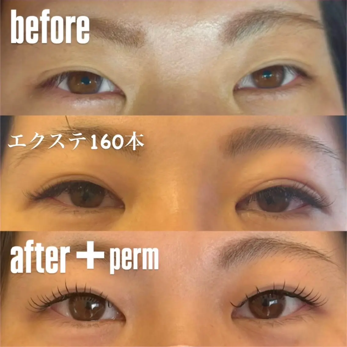 マツエク・マツパ マツエク eyelist♡ REIKAのマツエク・マツパデザイン
