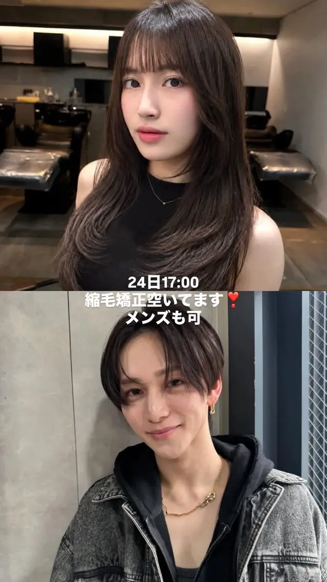 ショート 縮毛矯正 rioカットカラー ♡韓国レイヤーのヘアスタイル