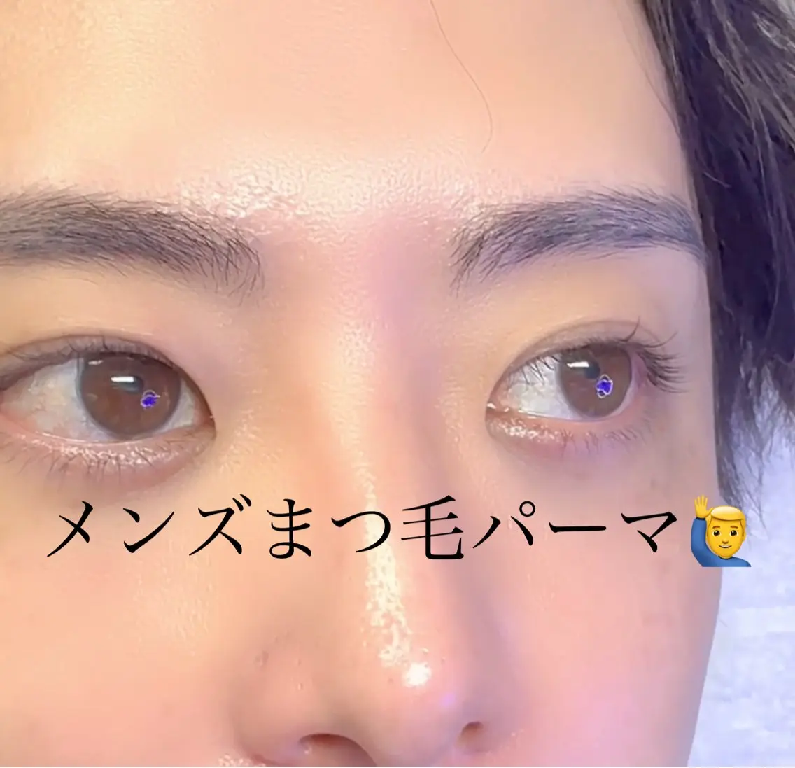 マツエク・マツパ 一重×まつ毛パーマ eyelash salon VOSSのマツエク・マツパデザイン