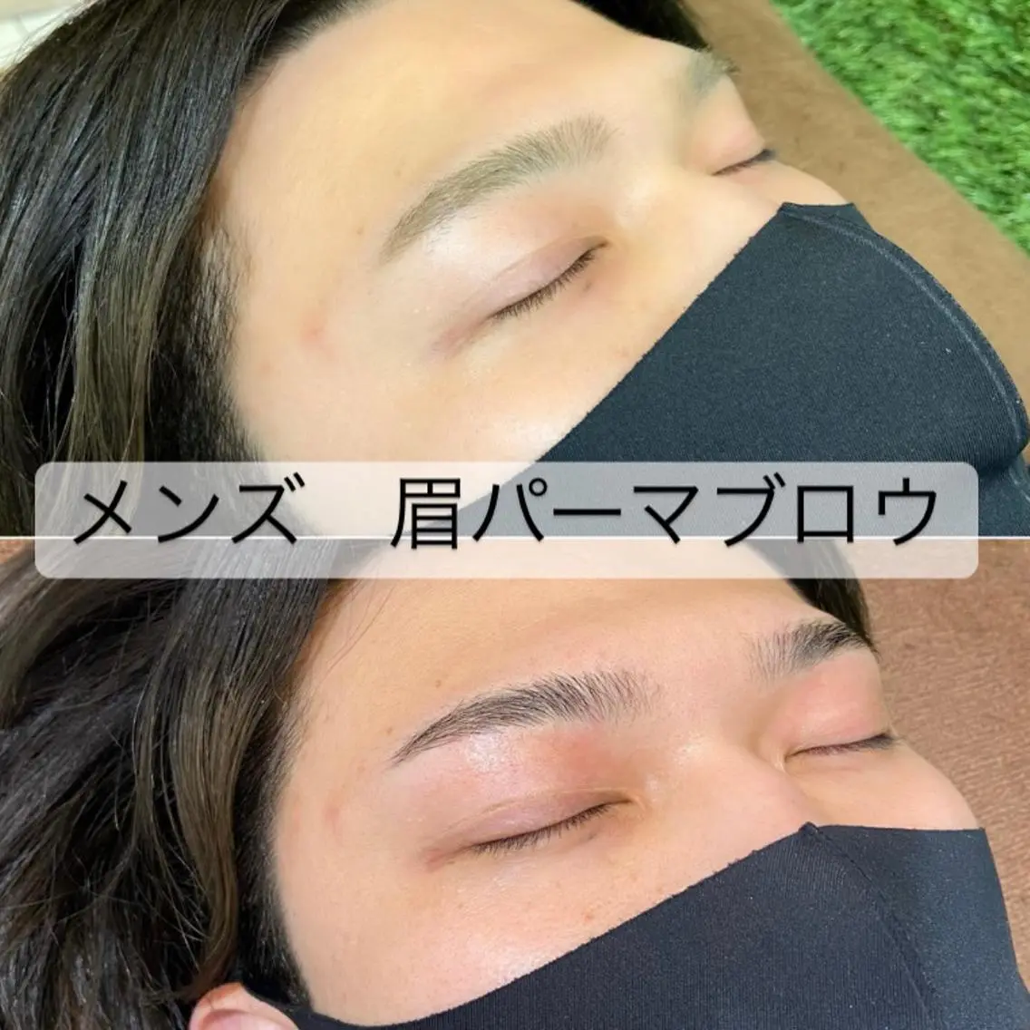 メンズ アイブロウ メンズパーマ メンズアイブロウ メンズ専門美容師 小倉裕悟のヘアスタイル