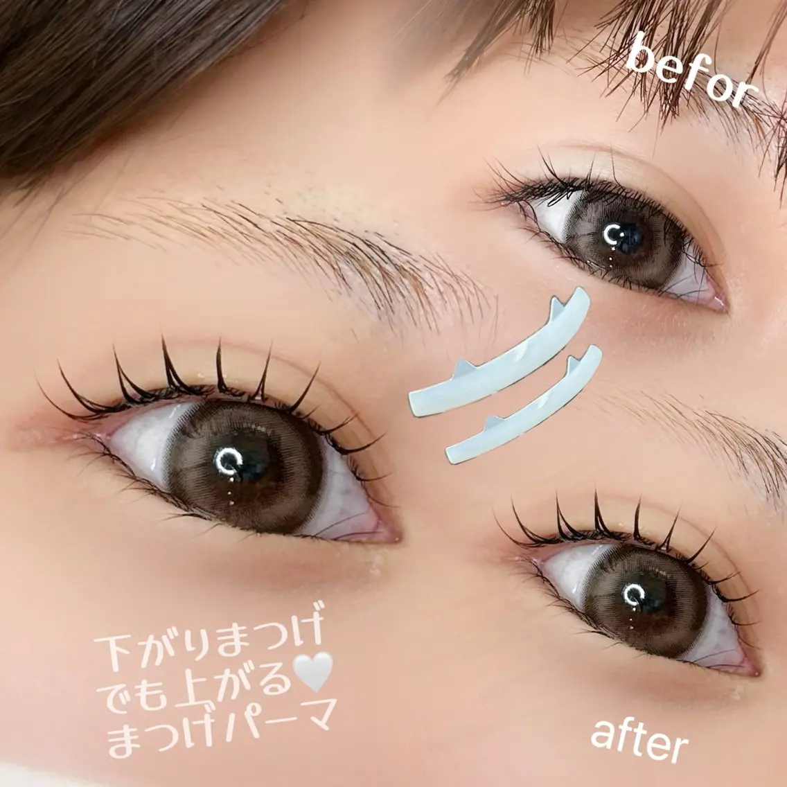 マツエク・マツパ まつげパーマ マツパ elua eyelashのマツエク・マツパデザイン