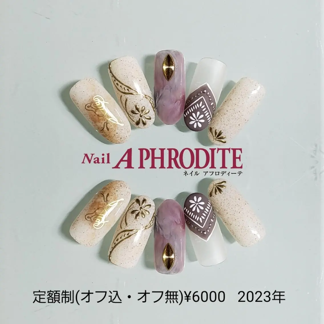 ネイル ジェルネイル ニュアンスネイル ソフトジェル ハンドネイル Nail Aphroditeのネイルデザイン