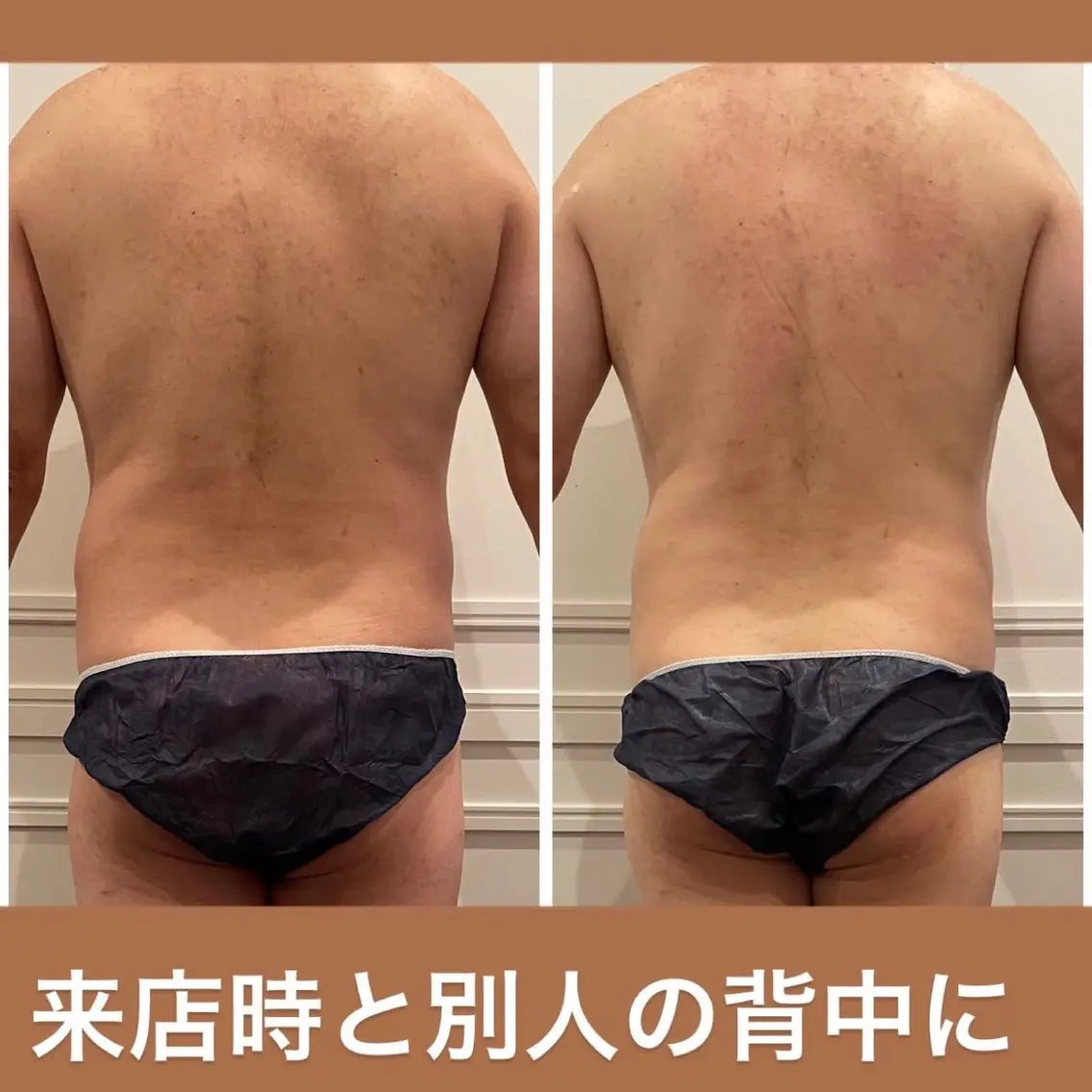 立体小顔×艶肌×美ボ ディ似合わせ施術 岡のエステ・リラクイメージ