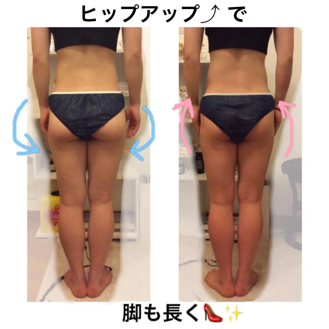 ダイエット・美肌ケア fleurのエステ・リラクイメージ