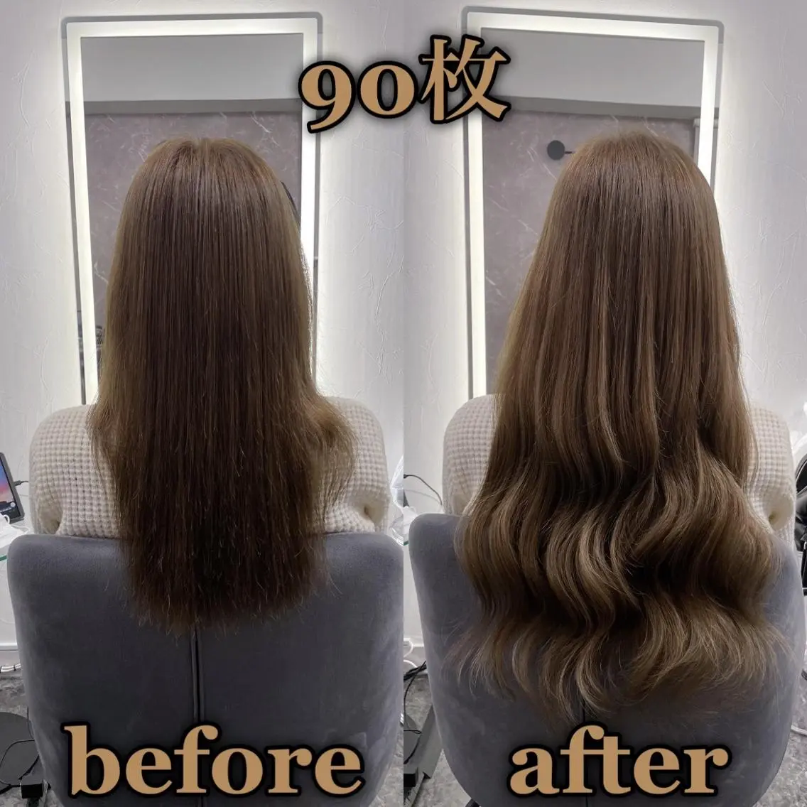 ロング エクステ KOSEI シールエクステのヘアスタイル