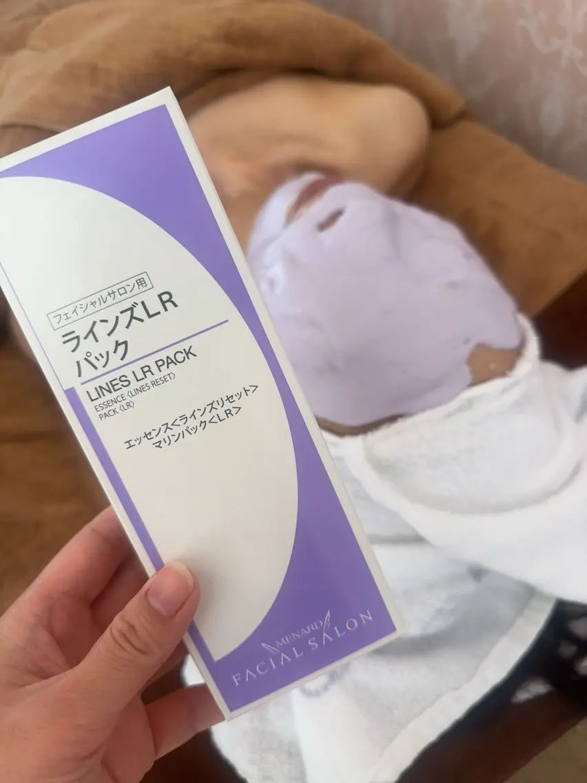 田中 友梨のエステ・リラクイメージ