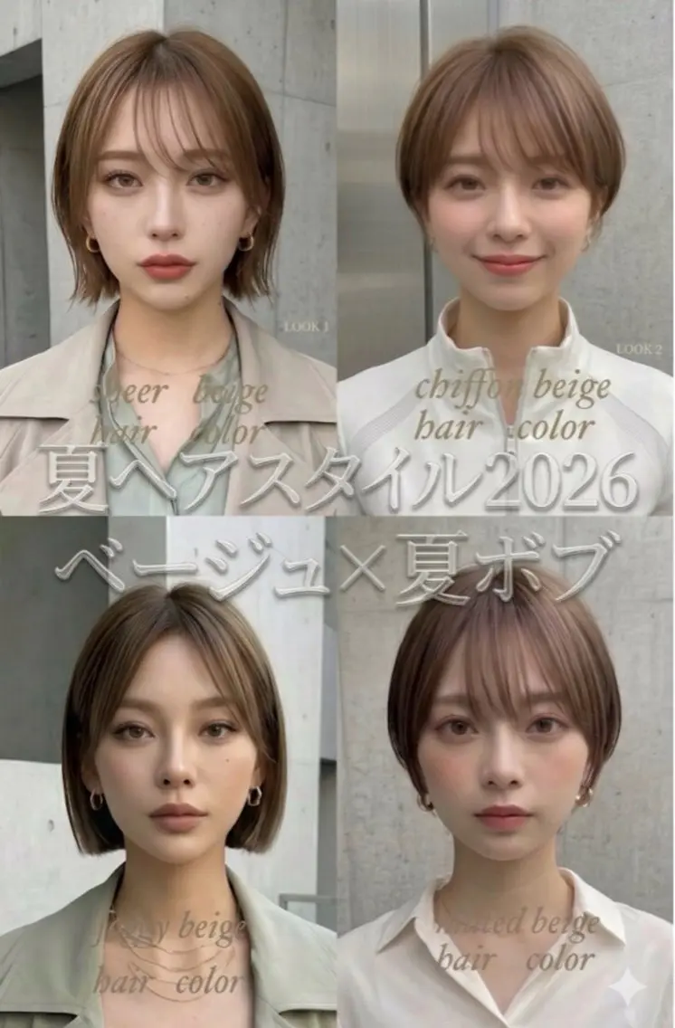ショート M.SLASH菅原 正裕のヘアスタイル