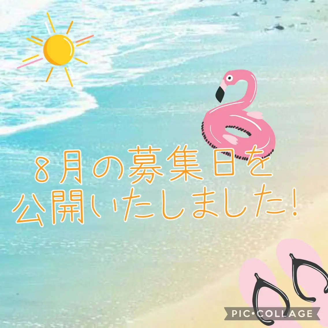 . SHIONのヘアスタイル