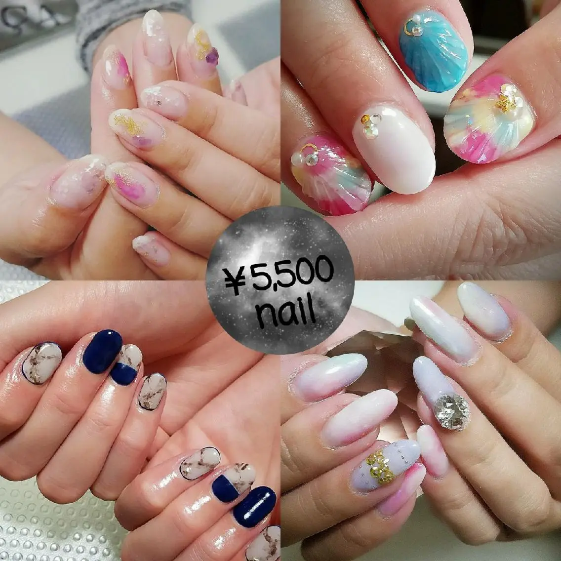ネイル . ひふみのエステ・リラクイメージ
