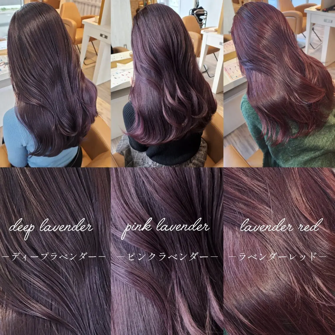 セミロング カラー ブリーチ ダブルカラー ラベンダーカラー ブリーチなしカラー ヘアカラー トリートメント レイヤーカット/ ウルフカット/大橋 のヘアスタイル