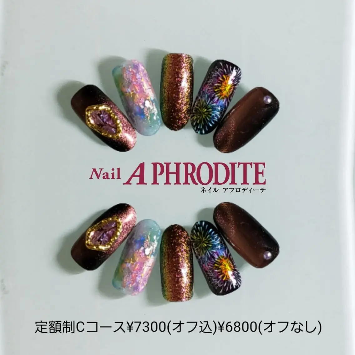 ネイル 持ち込み Nail  Aphroditeのネイルデザイン