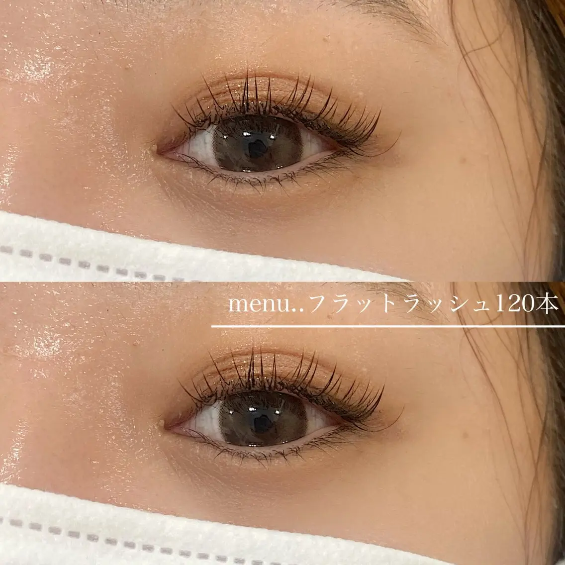 マツエク・マツパ Airi アイリのマツエク・マツパデザイン