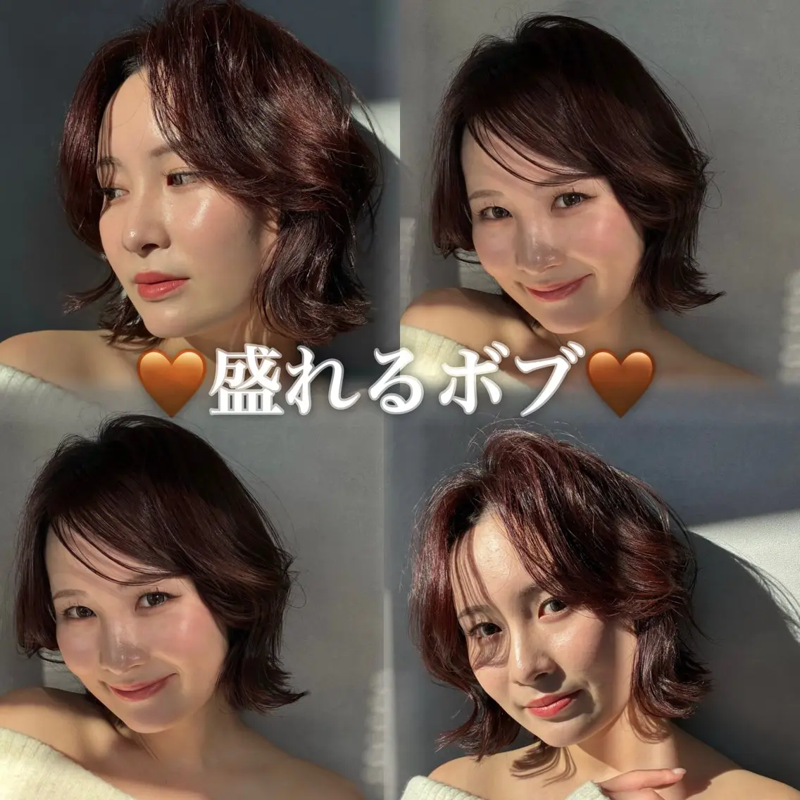 ショート カラー ボブ 顔まわりレイヤー レイヤーカット TheEct🫧ca now SUZUNOのヘアスタイル