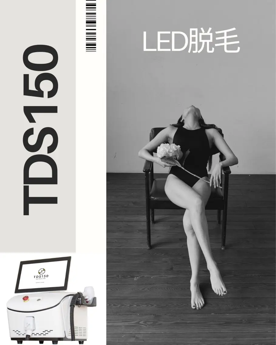 脱毛 Lino.Spa ボディケアのエステ・リラクイメージ