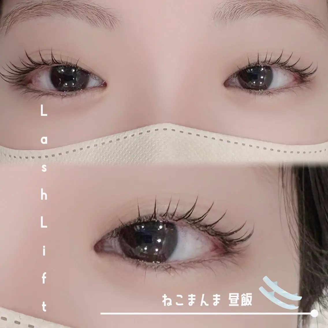 マツエク・マツパ 一重×まつ毛パーマ Lueur. mのマツエク・マツパデザイン